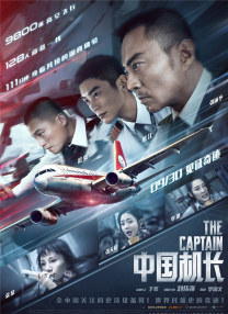 91免费国产视频