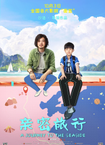 k8经典电影2023