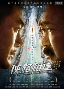 老女人露脸视频