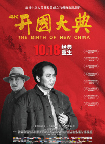 甜言蜜语的男友