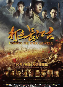 久久中文字幕综合婷婷