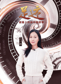 四虎国产精品永久在线
