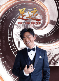 美脚踩踏社区(我恋美脚社)