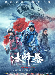 好看的视频你懂的