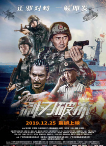 年轻丈夫年轻的爸爸