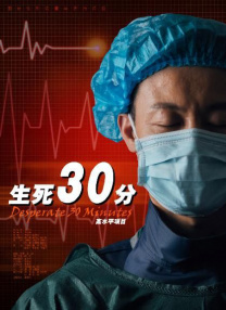 你懂的视频一区二区