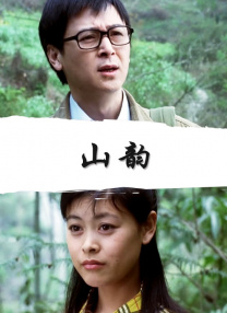 日本污视频在线观看