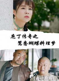欧美日韩国产免费一区二区三区