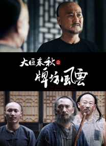 www.婷婷