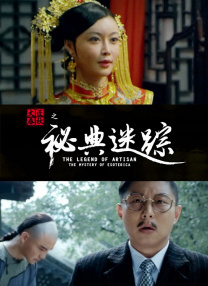 欧美激情精品久久久久久大尺度