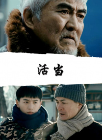 精品国产中文字幕