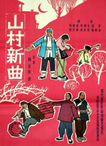 久久男人天堂