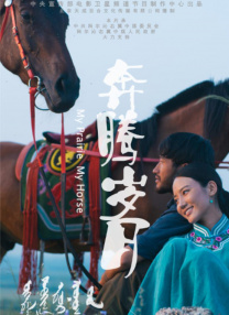 性亚洲精品