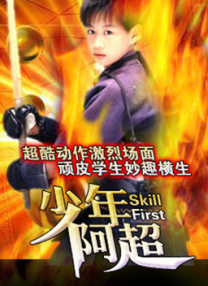 97超碰国产精品女人人人爽