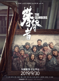 华人欧美国产在线精品
