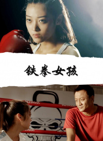 国产禁女女网站免费看