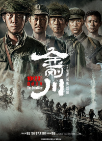 亚洲一区二区三区久久精品