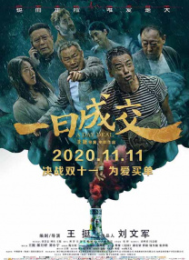 41sao.can在线观看国产