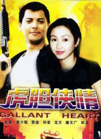 欧美刺激午夜性久久久久久久