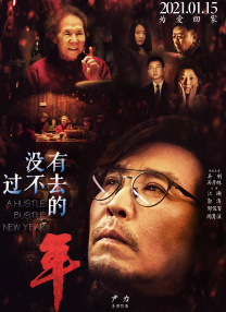 宅男精品导航