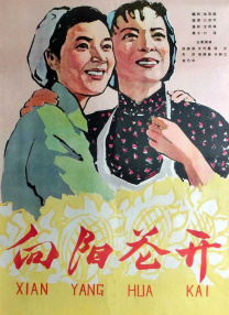 timi1tv天美传媒app在线观看