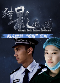 亚洲资源在线观看
