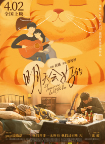 99热亚洲