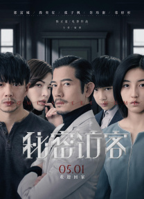 在线亚洲免费