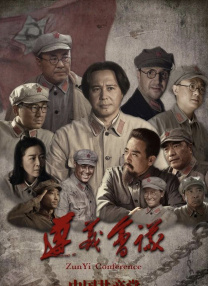 国产一二三四区在线