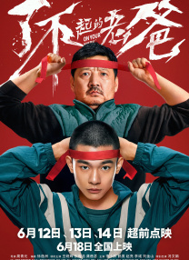 久艹网站