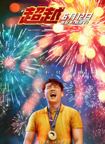 亚洲人成网站色7799在线观看