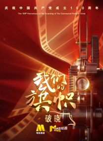 男女刺激大片免费观看网站