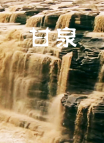 亚洲免费视频观看