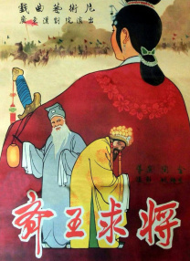 99国产精品热久久久久久夜夜嗨