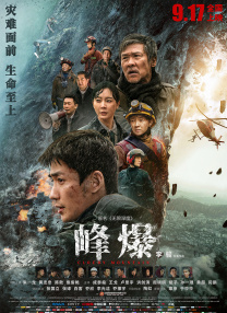 日本加勒比高清在线