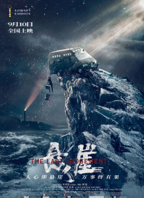 色吧久久