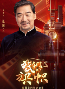 波斯少妇性猛交