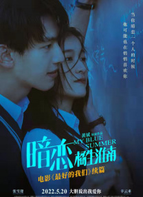 青青国产成人久久91网站站