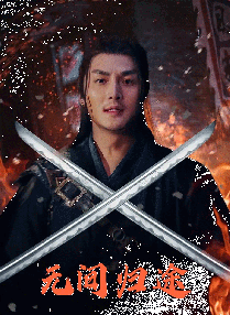 生活的方法