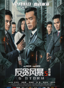 国产成人亚洲欧美三区综合