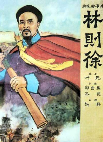 日韩高清在线观看