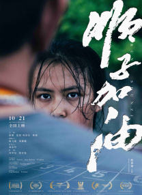 激情五月综合婷婷