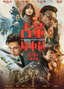 亚洲欧美日韩综合网导航