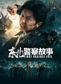 视频一区二区国产