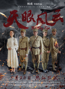 蝌蚪久久
