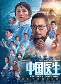 青青草原国产视频