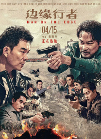 在线看免费av