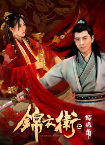 欧美性视奸