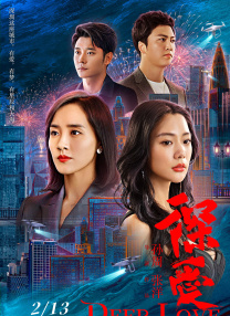 姬小满拿黄瓜c自己