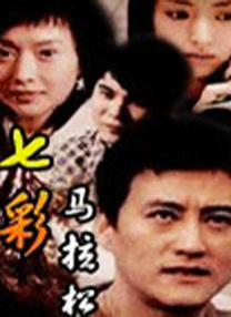 在线国产毛片